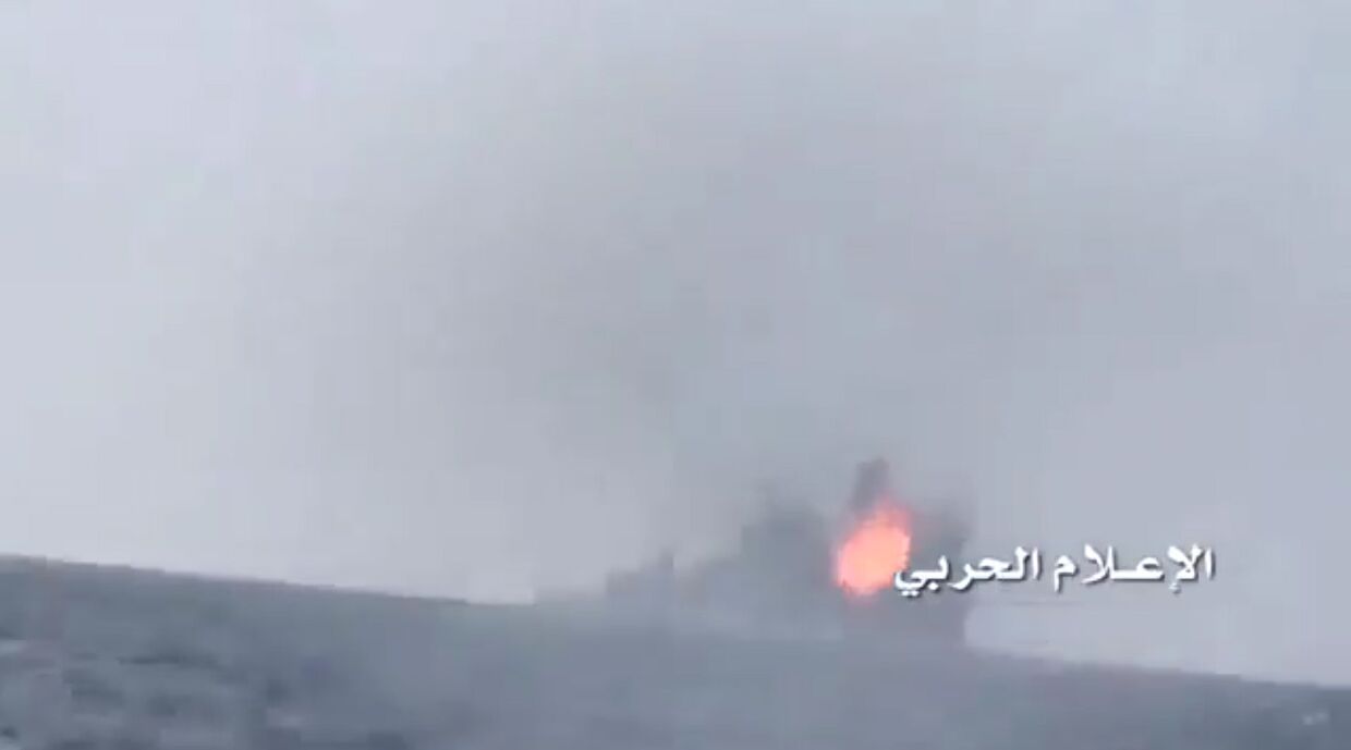 Йеменские боевики подбили саудовский корабль