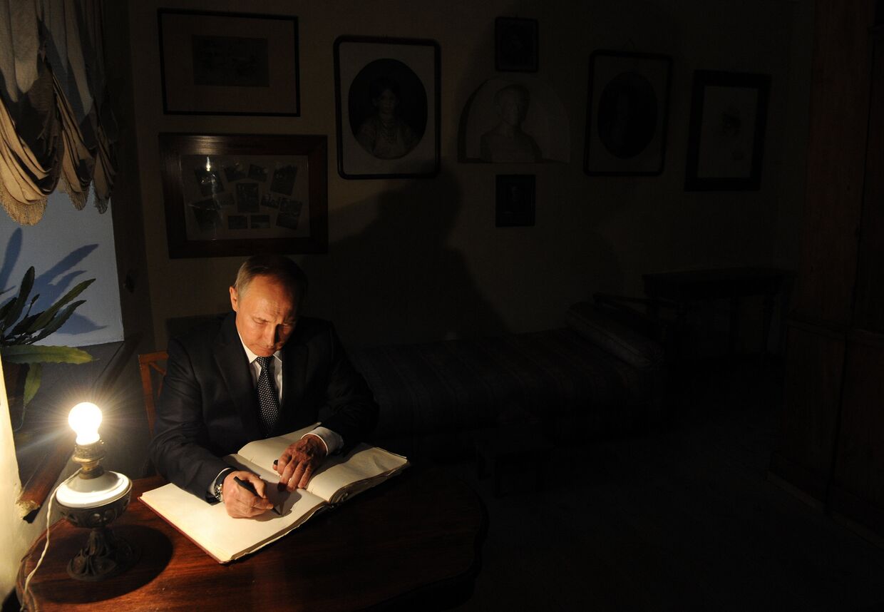 Президент РФ Владимир Путин в «Ясной Поляне»