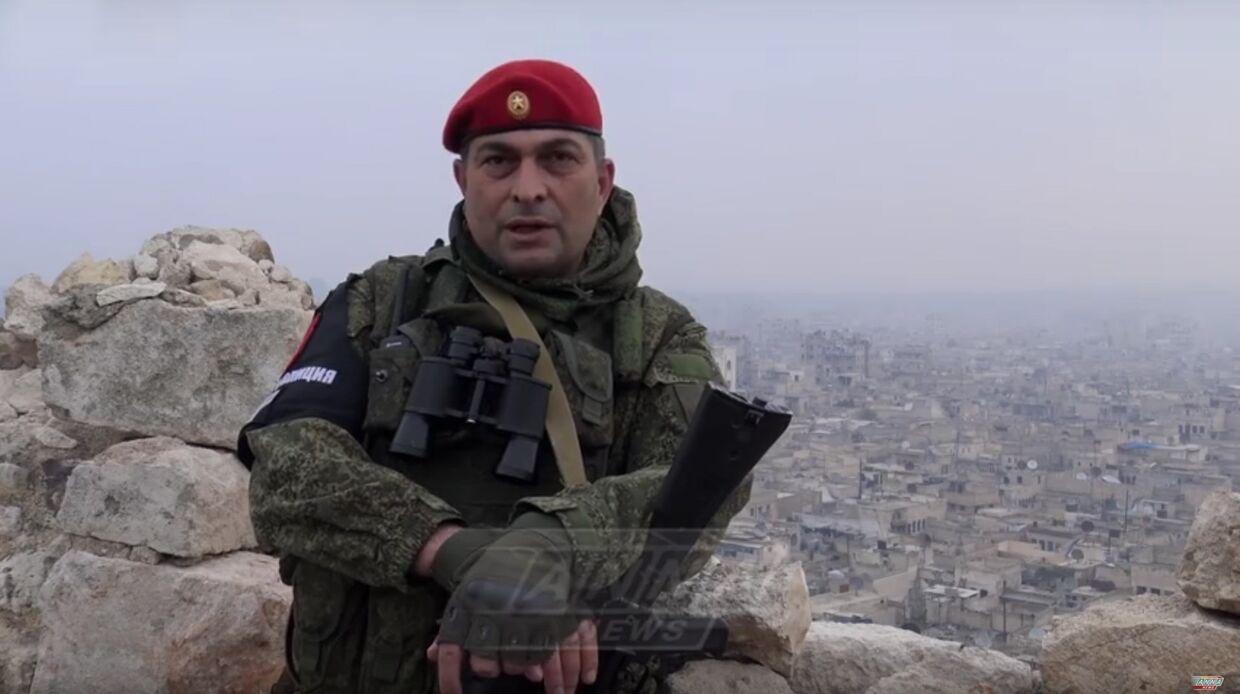 Майор российской военной полиции в Сирии