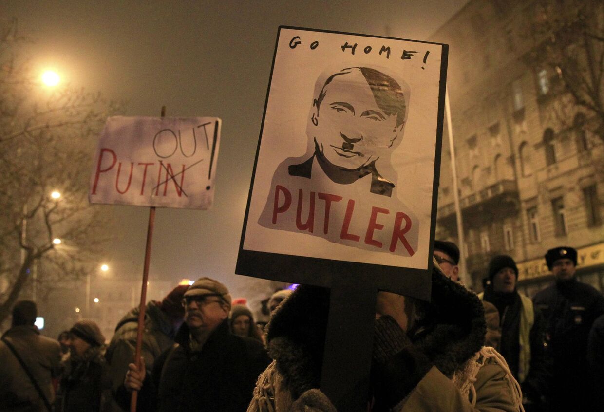Митинг в знак протеста против визита российского президента Владимира Путина