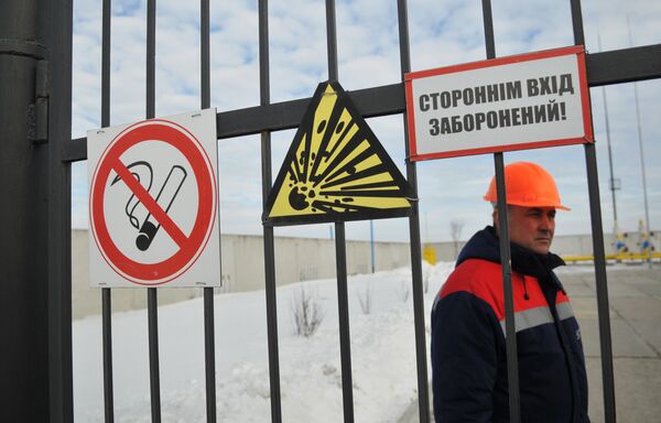 Газораспределительная станция «Нежухив» на Украине Газораспределительная станция «Нежухив» на Украине