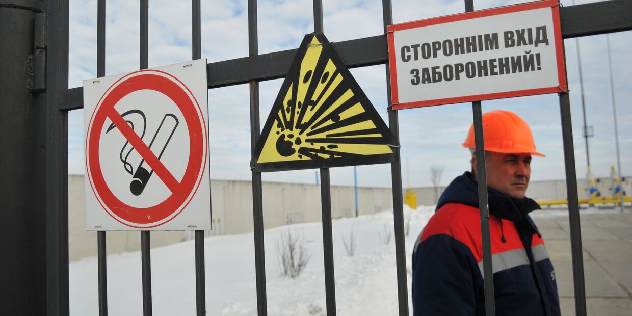 Газораспределительная станция «Нежухив» на Украине Газораспределительная станция «Нежухив» на Украине