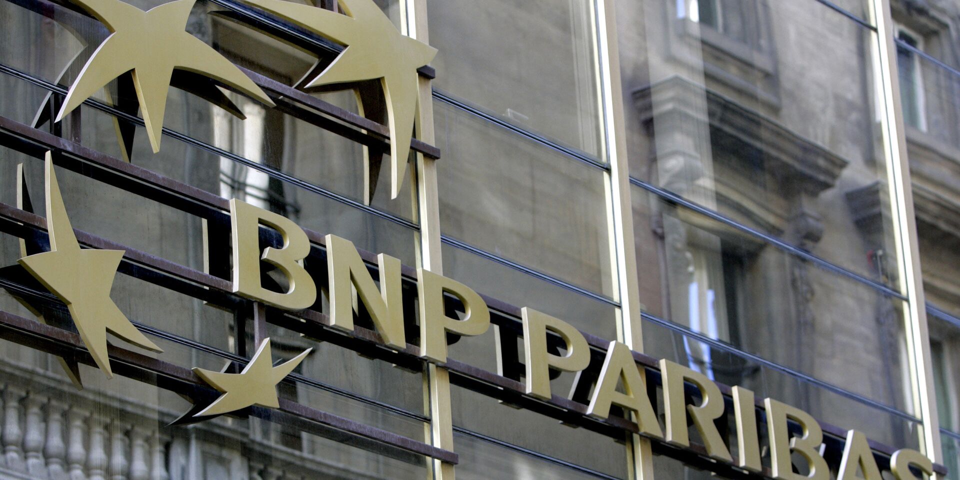 Офис банка BNP Paribas в Париже - ИноСМИ, 1920, 02.04.2022