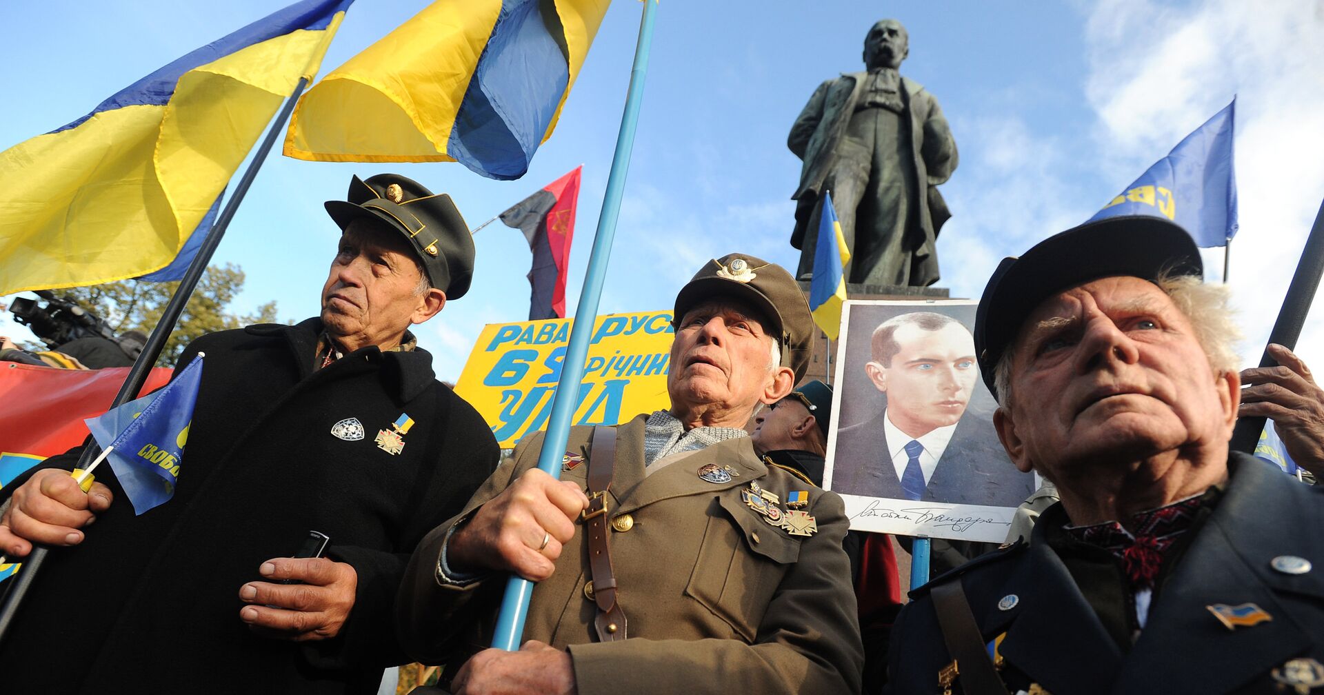 Марш националистов в Киеве - ИноСМИ, 1920, 11.02.2021