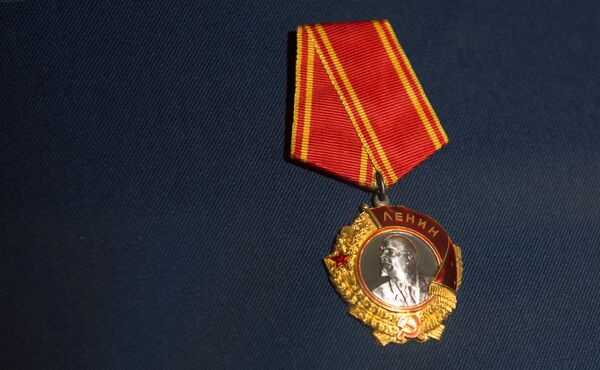Орден Ленина Орден Ленина