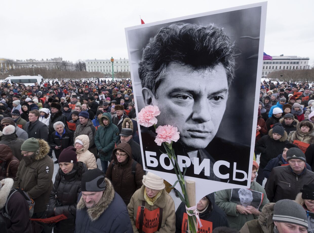 Участник марша памяти Бориса Немцова