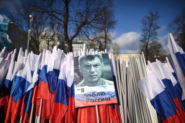 Марш памяти Бориса Немцова Марш памяти Бориса Немцова