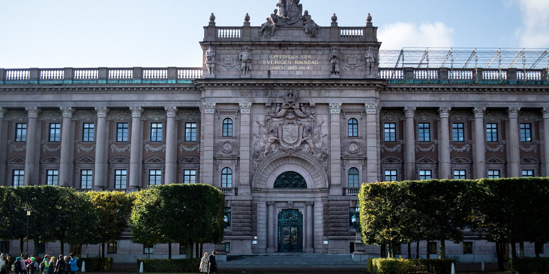 Здание парламента Швеции в Стокгольме - ИноСМИ, 1920, 20.06.2023