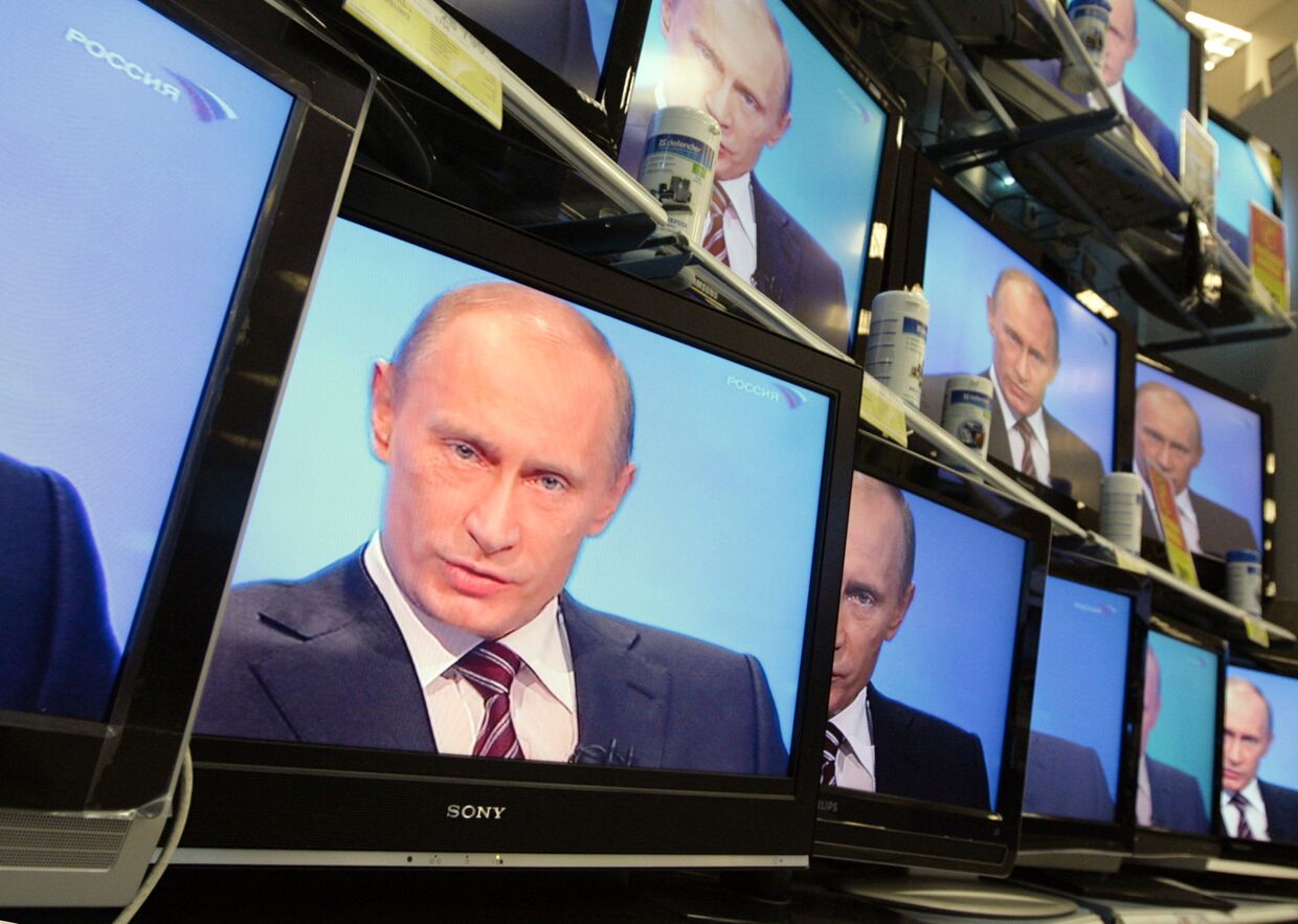 Программа «Разговор с Владимиром Путиным»