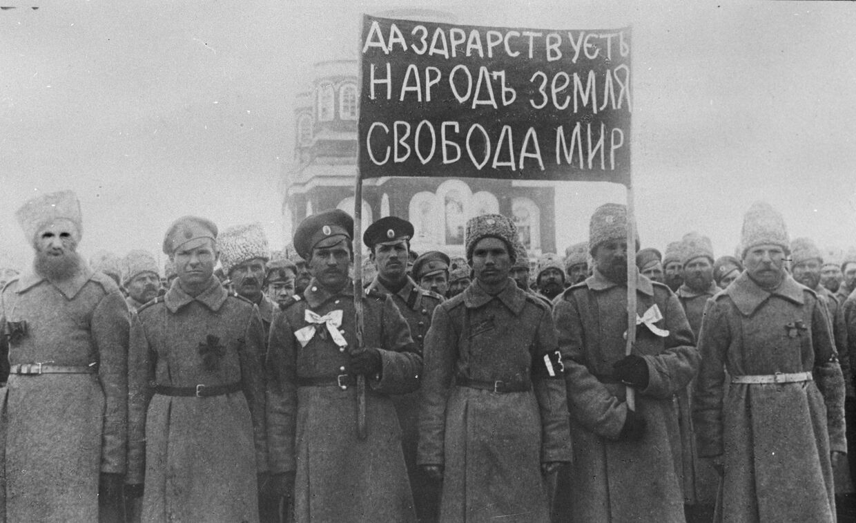 Солдаты Февральской революции 1917 года