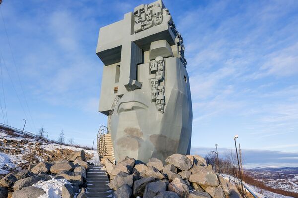 Монумент «Маска скорби» в Магадане Монумент «Маска скорби» в Магадане