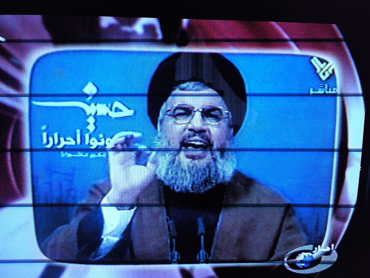 Иранское телевидение