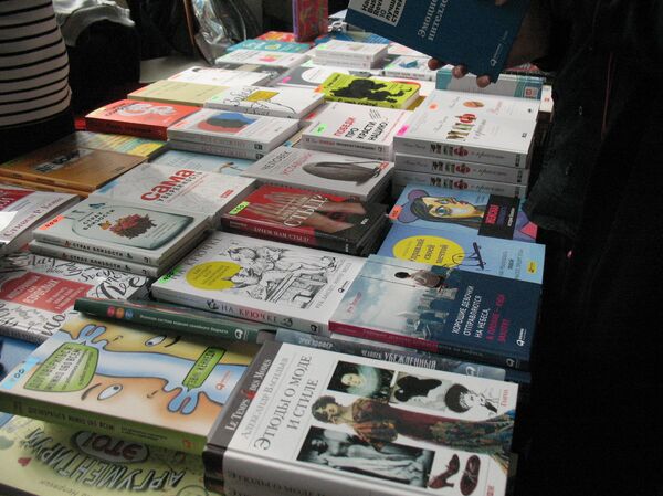 Продажа книг на Fem Fest 2017 Продажа книг на Fem Fest 2017