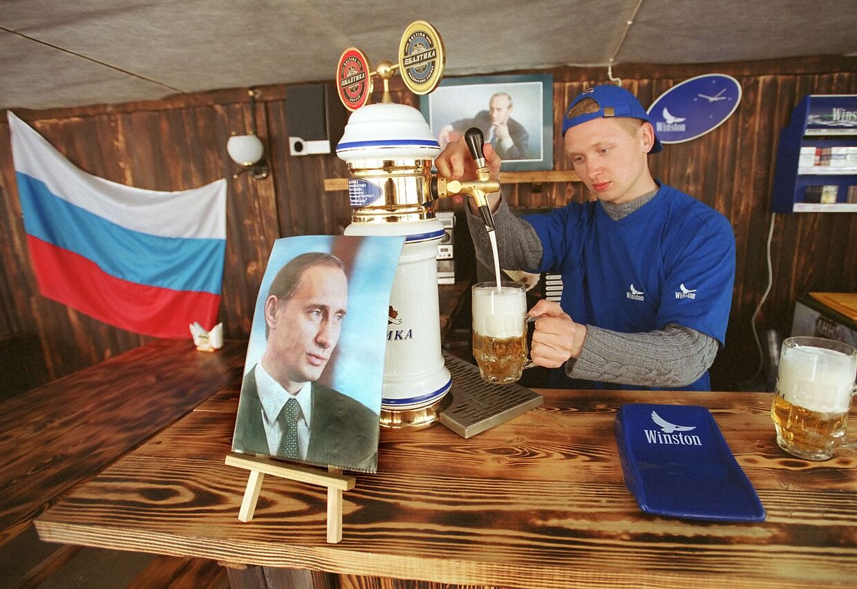 «Путин» - бар в Челябинске
