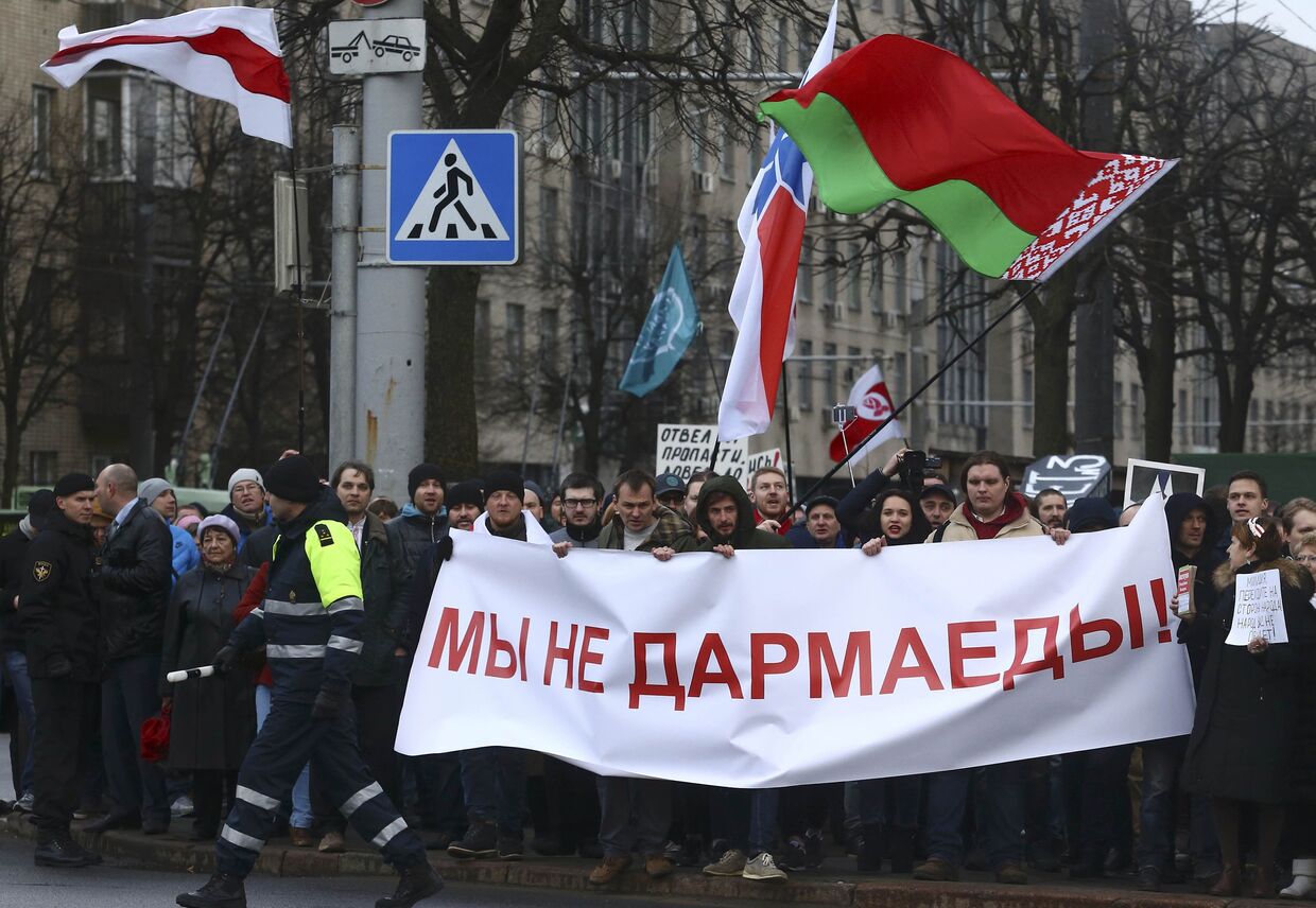 Акция протеста против декрета Лукашенко о введении налога для неработающих в Минске