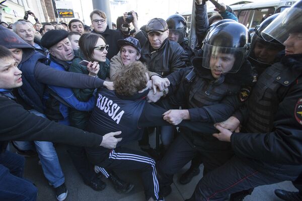 Антикоррупционный митинг в Москве Антикоррупционный митинг в Москве