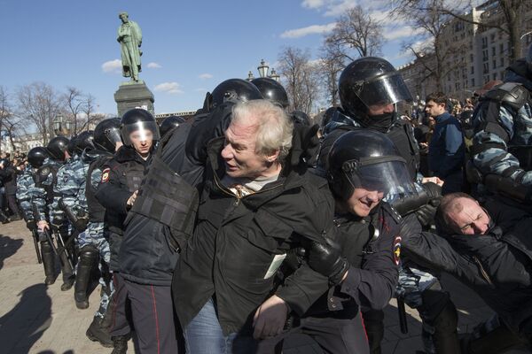 Антикоррупционный митинг в Москве Антикоррупционный митинг в Москве