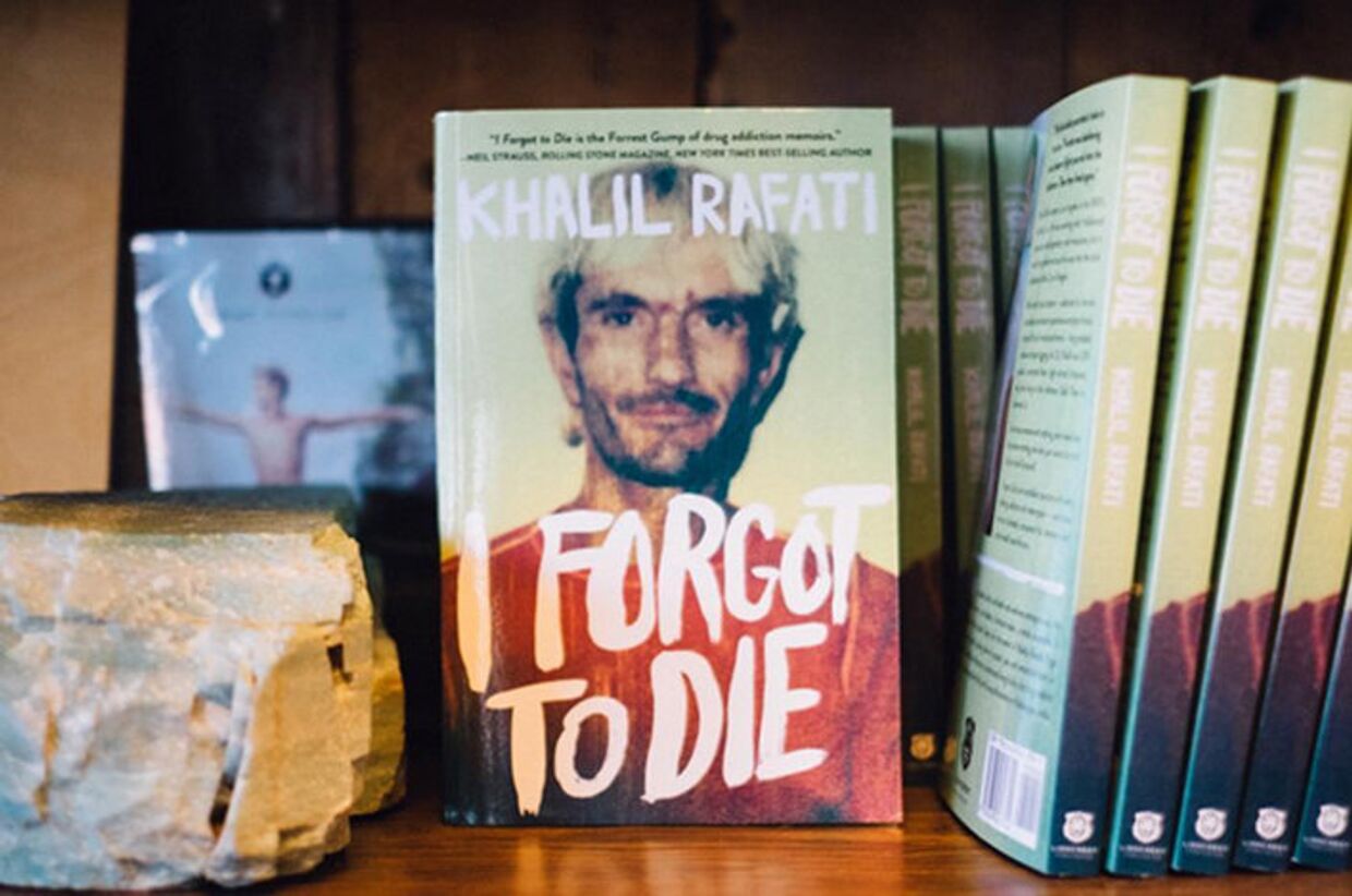 Книга Халила Рафати «Я забыл умереть»