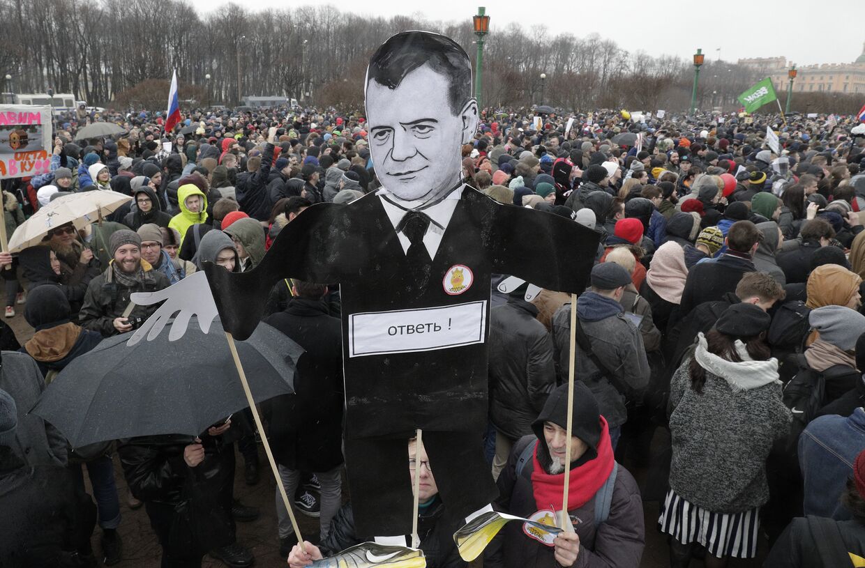 Акция протеста на Марсовом поле в Санкт-Петербурге, 26 марта