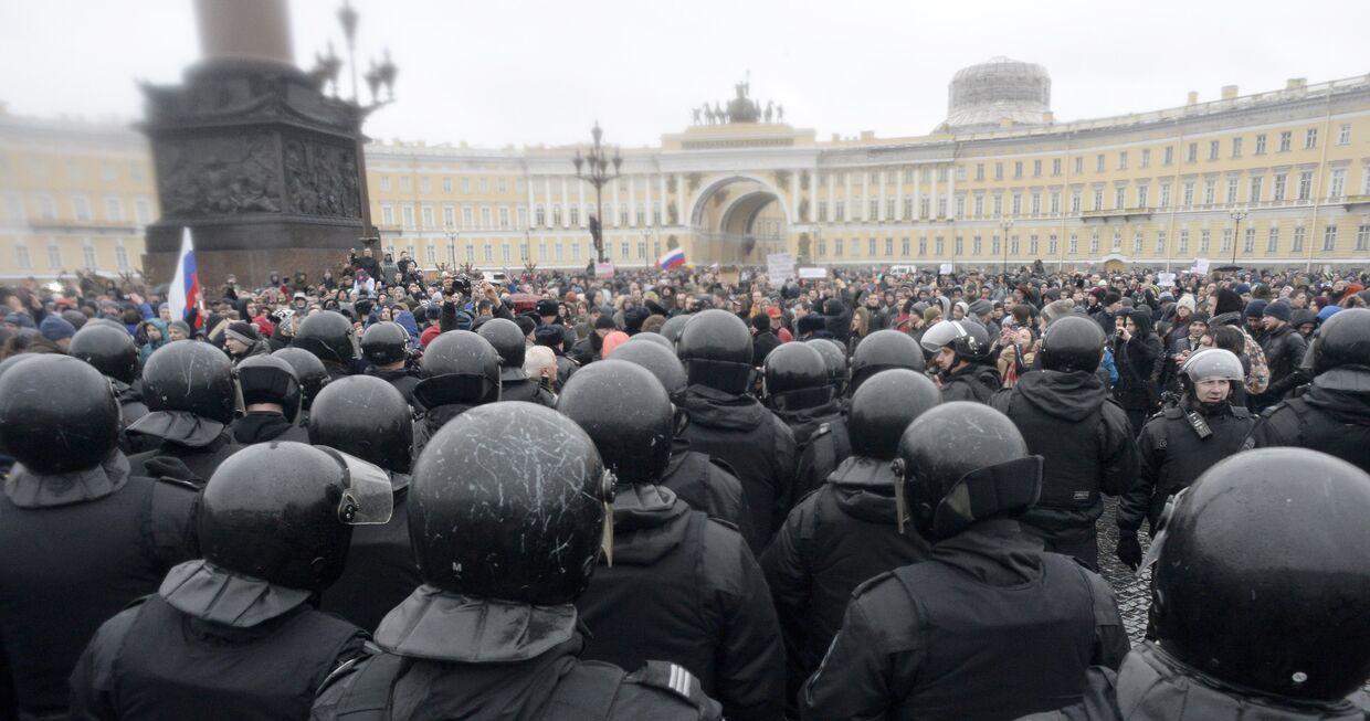 Акция протеста в Санкт-Петербурге, 26 марта