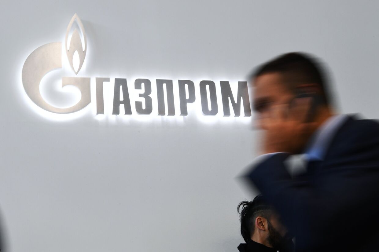 Павильон компании «Газпром»