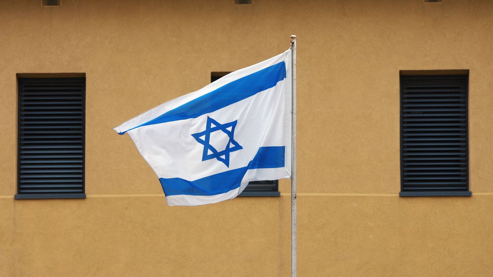 Израильский флаг у посольства Израиля в Москве - ИноСМИ, 1920, 25.06.2023