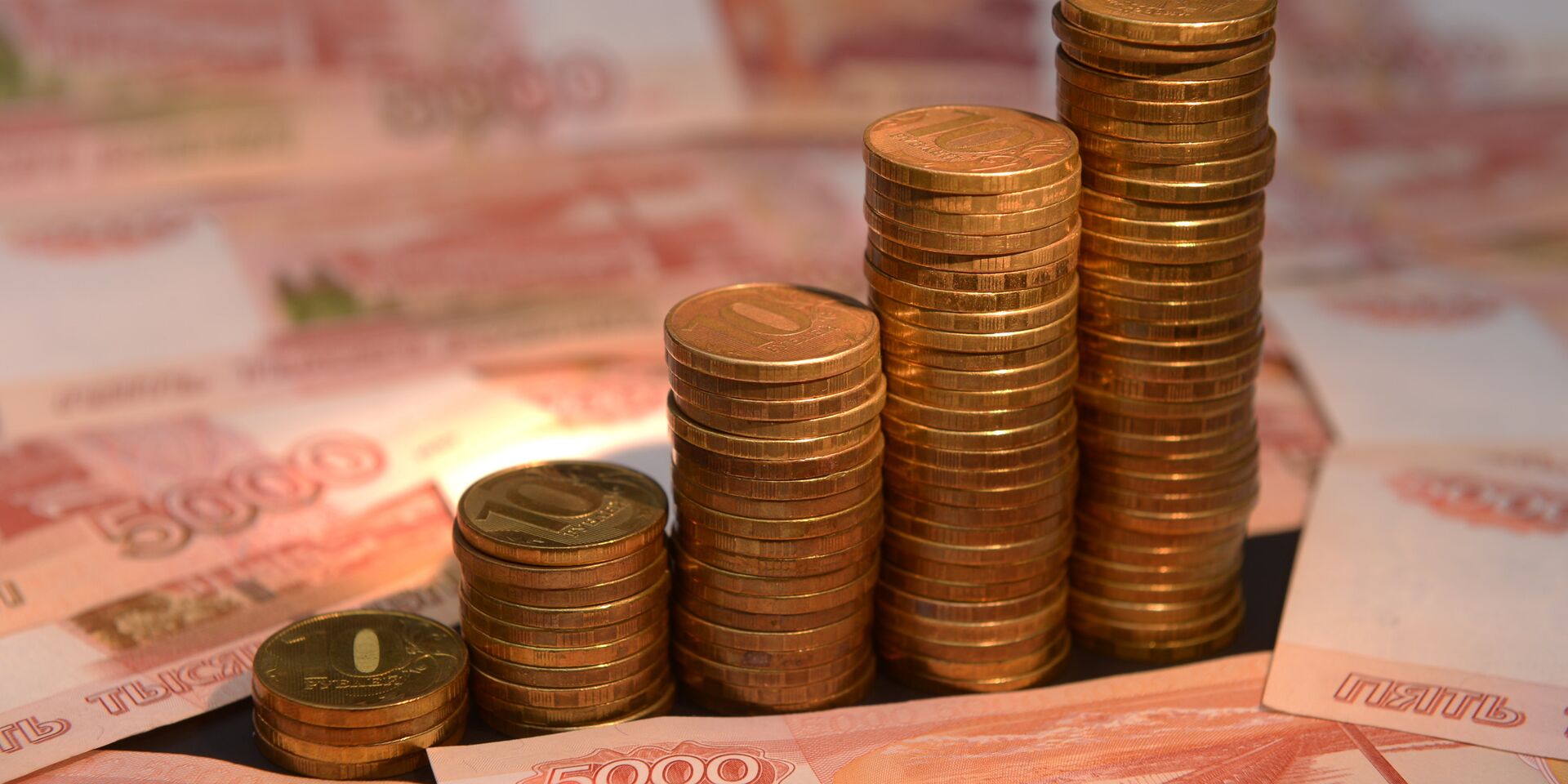 Денежные купюры и монеты России - ИноСМИ, 1920, 13.08.2025