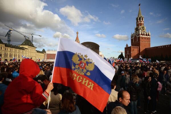 Концерт в честь Дня России на Красной площади Концерт в честь Дня России на Красной площади