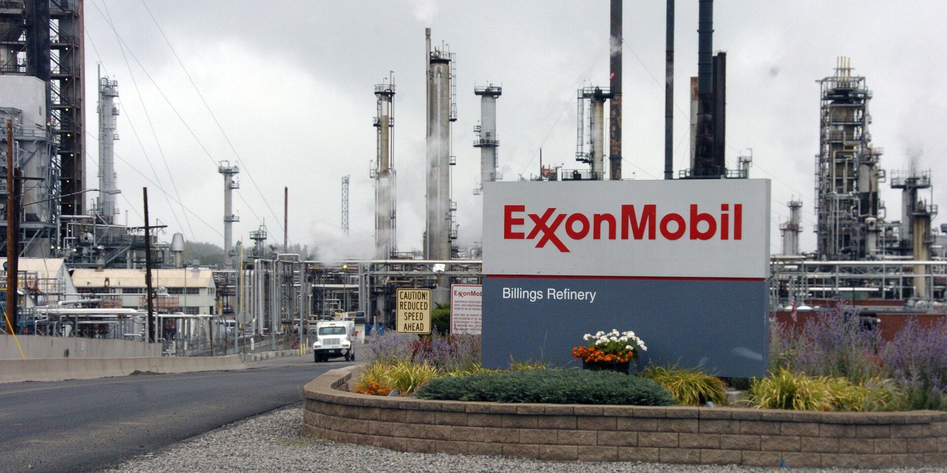 Американская нефтегазовая корпорация Exxon Mobil - ИноСМИ, 1920, 09.03.2023