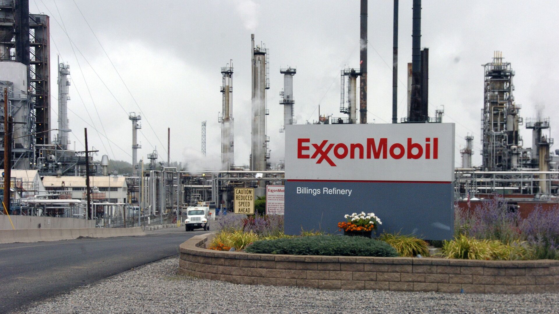 Американская нефтегазовая корпорация Exxon Mobil - ИноСМИ, 1920, 01.03.2018