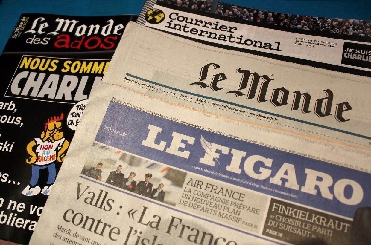 Французские газеты