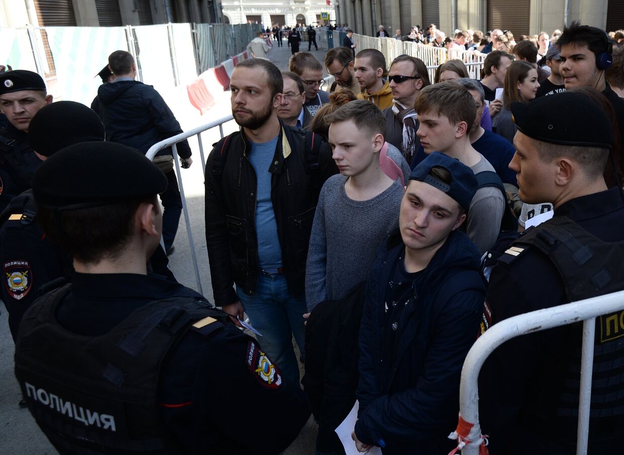Несанкционарованная акция движения Открытая Россия в Москве