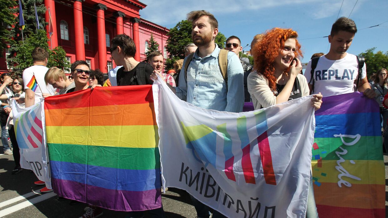 ЛГБТ-парад КиевПрайд-2016
