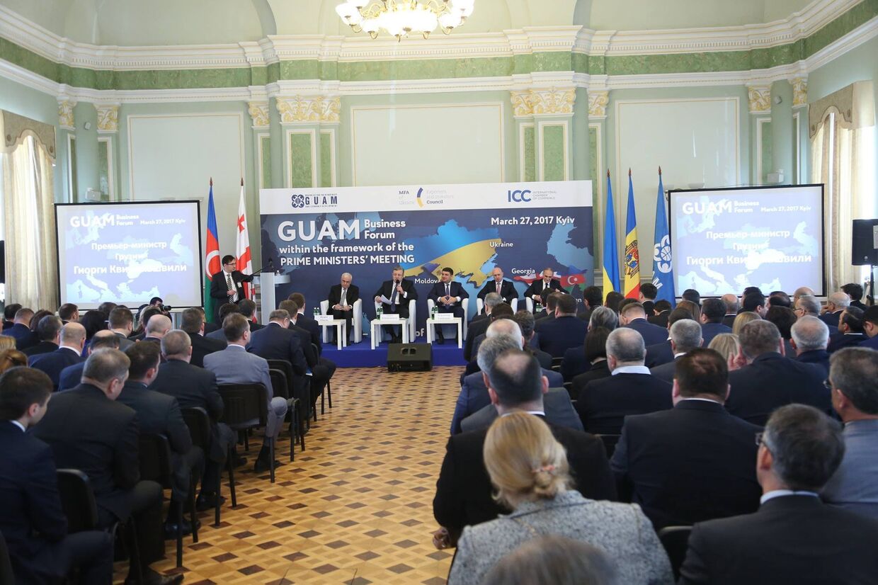 Бизнес-форум ГУАМ в Киеве