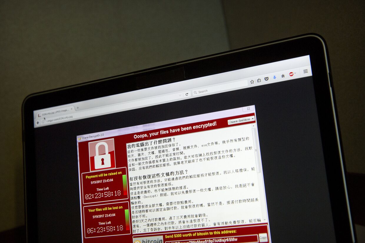 Экран компьютера, зараженного вирусом WannaCry