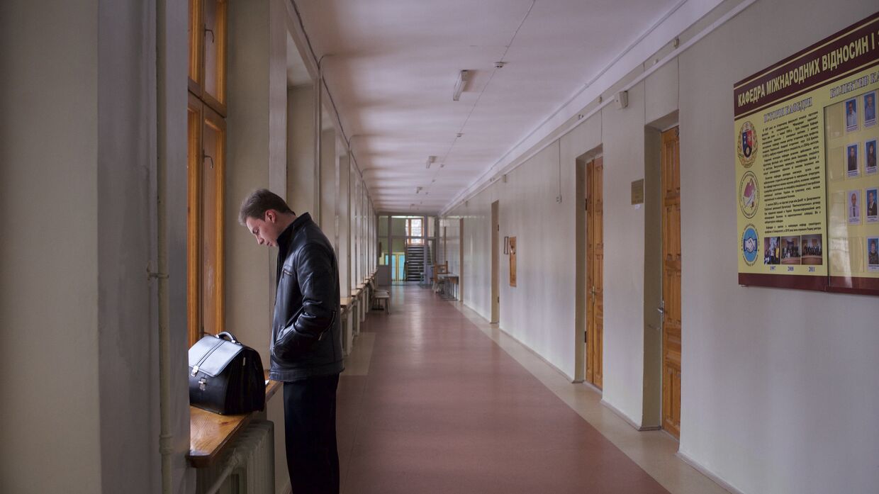 Донецкий национальный университет