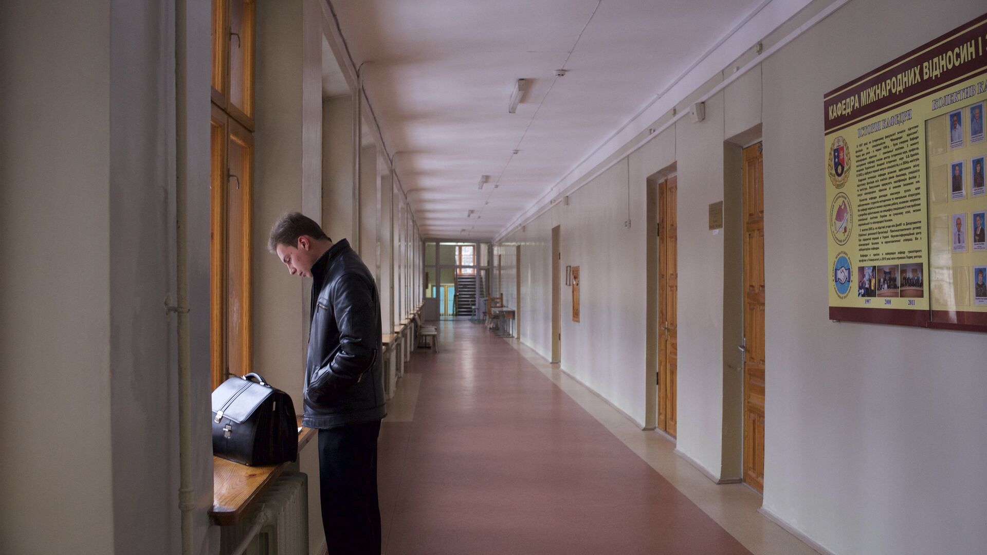 Донецкий национальный университет - ИноСМИ, 1920, 03.10.2025