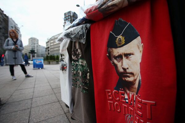 Футболка с портретом президента России Владимира Путина Футболка с портретом президента России Владимира Путина