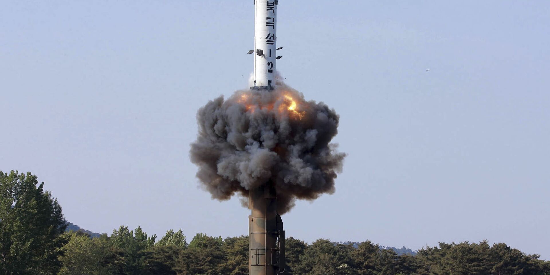 Пуск ракеты Пуккыксон-2 в Северной Корее - ИноСМИ, 1920, 18.11.2022