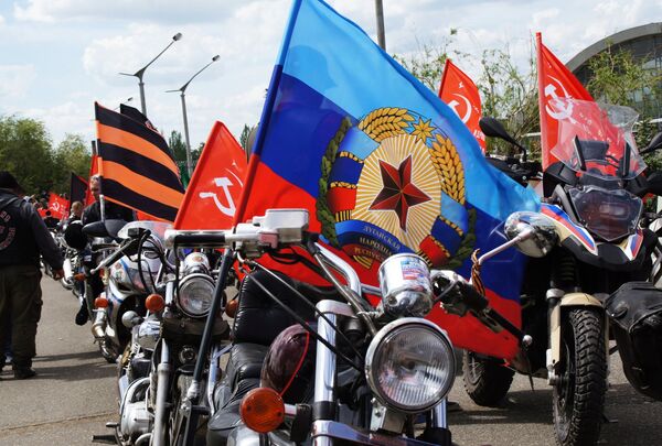 Открытие мотосезона 2017 отделением Донбасс мотоклуба Ночные волки в Луганске Открытие мотосезона 2017 отделением Донбасс мотоклуба Ночные волки в Луганске