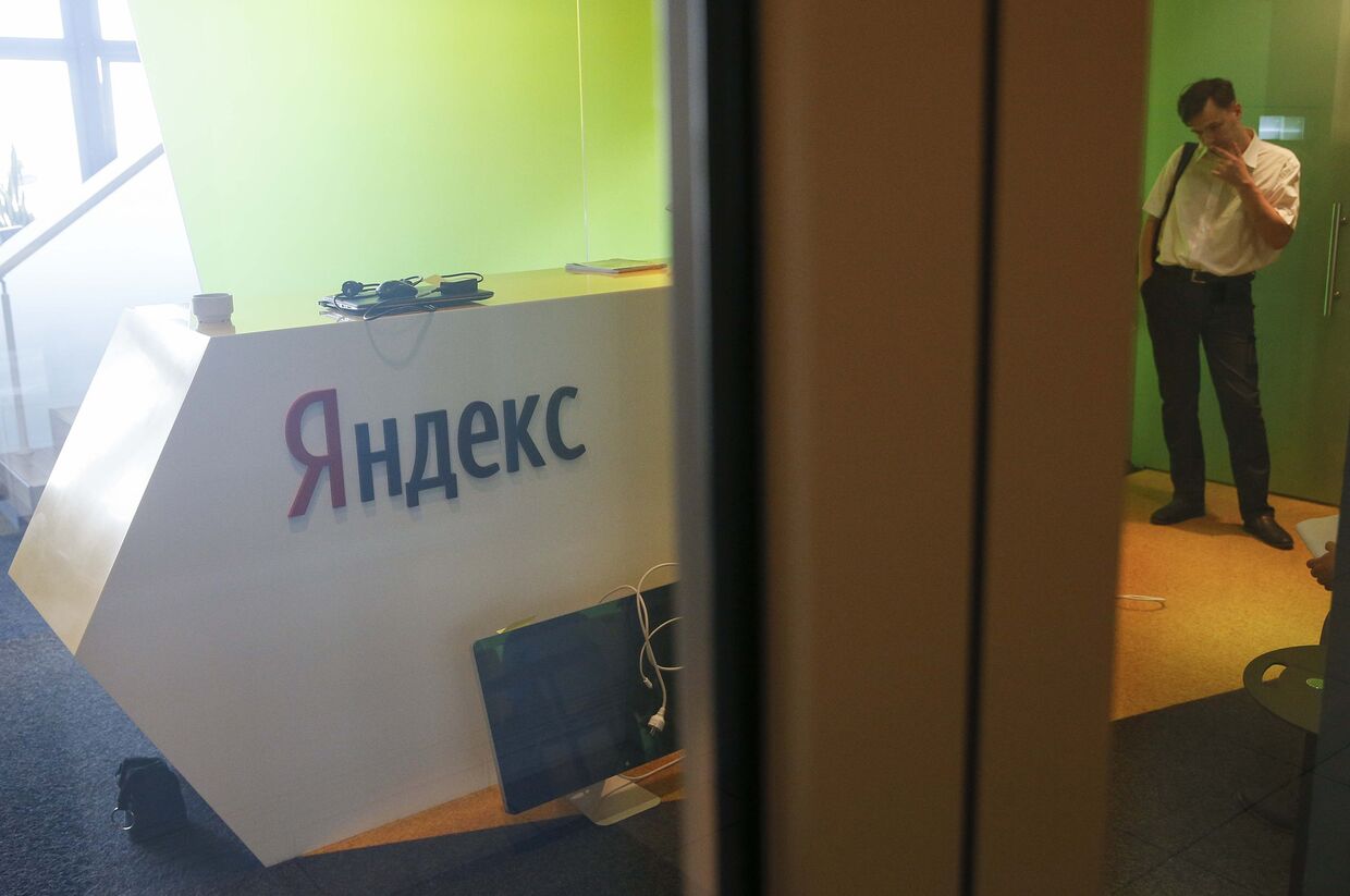 Офис «Яндекс» в Киеве, Украина