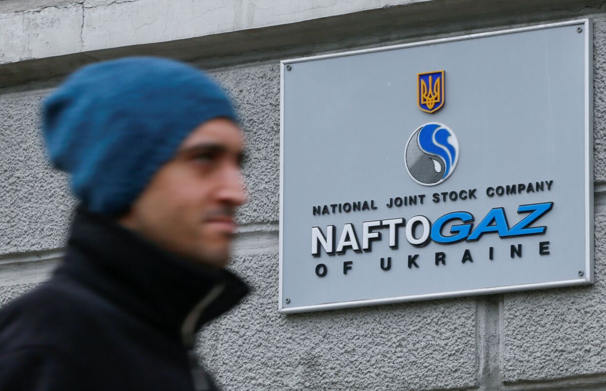 Вывеска на здании компании «Нафтогаз Украины» (НАК) в Киеве