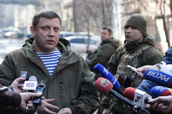Глава Донецкой народной республики Александр Захарченко во время посещения Юзовского металлургического завода в Донецке Глава Донецкой народной республики Александр Захарченко во время посещения Юзовского металлургического завода в Донецке