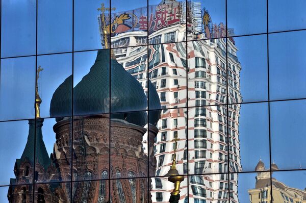 Города мира. Харбин Города мира. Харбин