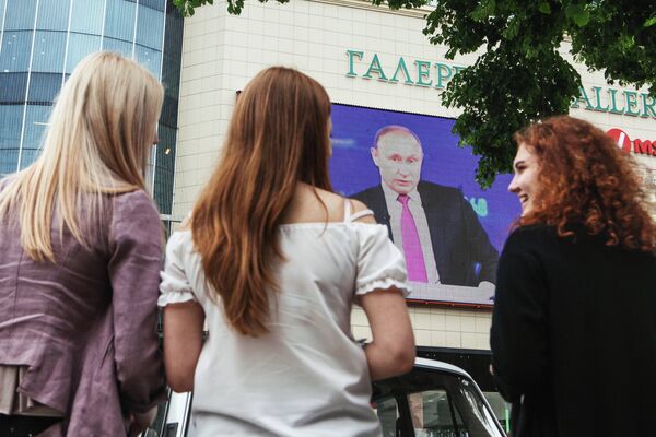 Трансляция «Прямой линии с Владимиром Путиным» в Пятигорске