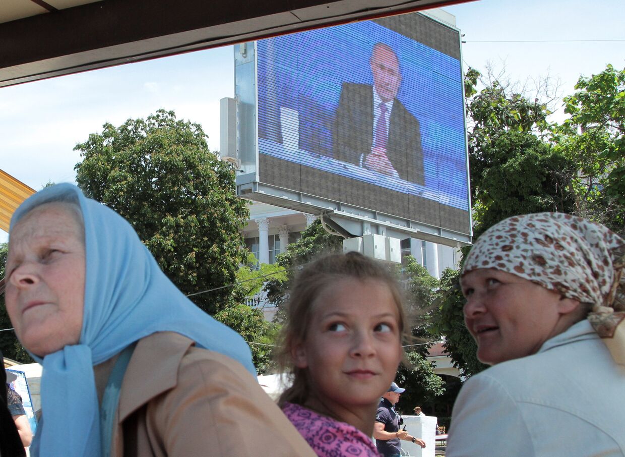 Трансляция «Прямой линии с Владимиром Путиным в Севастополе