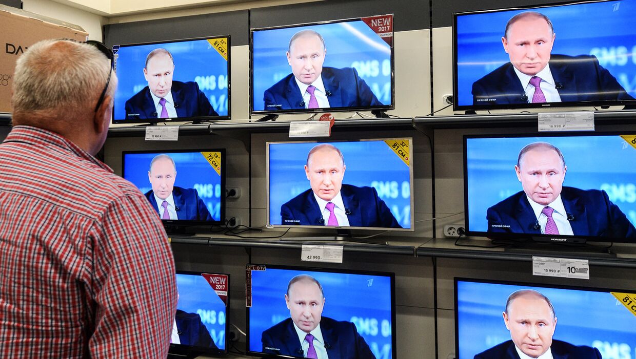 Трансляция «Прямой линии с Владимиром Путиным» в Великом Новгороде. 15 июня 2017