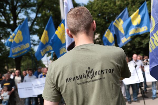 Митинг националистов во Львове Митинг националистов во Львове