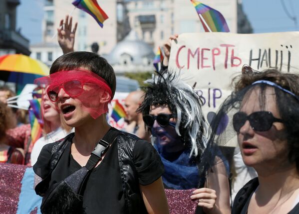 Участники «марша равенства» в Киеве