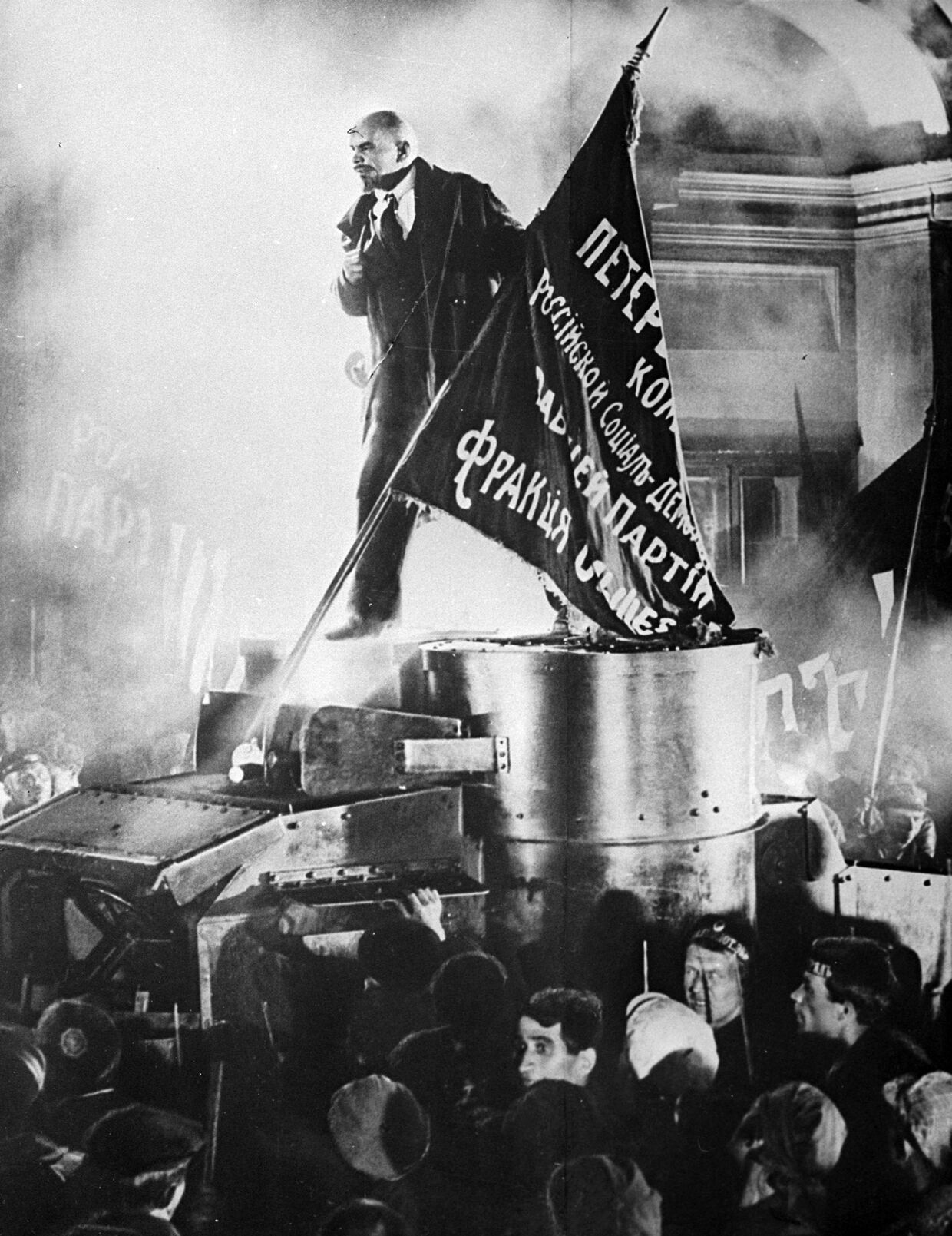 Выступление Ленина на броневике у Финляндского вокзала
